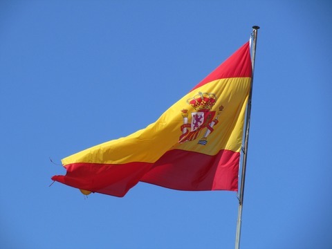 drapeau espagnol drapeau espagnol