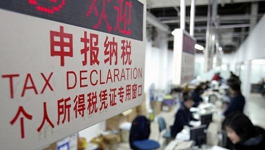 impôt sur le revenu chine impôt sur le revenu chine
